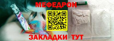 экстази Абакан