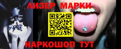 экстази Абакан