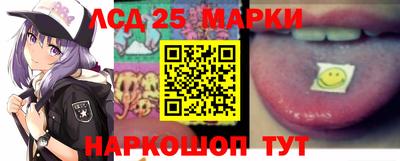 экстази Абакан