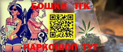 экстази Абакан