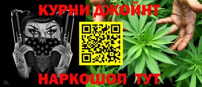 экстази Абакан