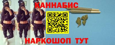 спайс Азнакаево