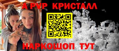 экстази Абакан