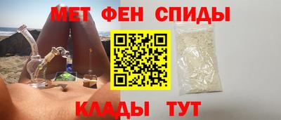 экстази Абакан