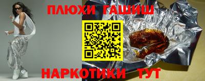 экстази Абакан