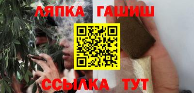 экстази Абакан